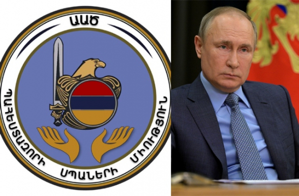 Будем надеется, что эти выборы положительно отразятся и на безопасности Армении, и такое единение будет и у нас